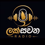 Laksawana Radio