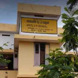 Ariyil school Podcast
