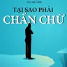 Sách nói Tại Sao Phải Chần Chừ? - Teo Aik Cher | Voiz FM