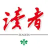 低情商“自杀式聊天”的3种表现，这些坑你有没有踩？