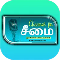 Cheemai FM