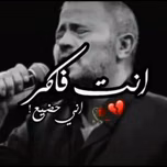 A8ani