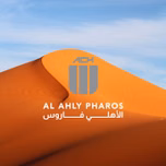 Al Ahly Pharos
