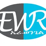 Eri-Wongel Gospel Radio