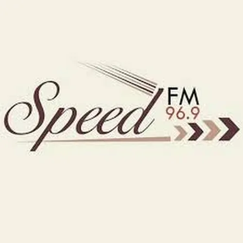 Vibes FM Listen Live - 97.3 MHz FM, Benin City, Nigeria