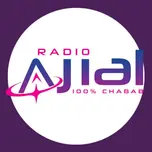 Ajial