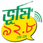 Radio Bhumi 92.80 FM