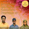 76. Joogteynta Gurmadka ee Xaaladaha Degdegga ah