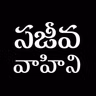 ఈరోజు దేవుడు నిన్ను క్షమించాలంటే