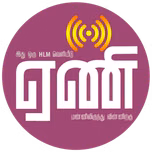 Yeni FM