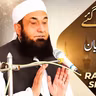 12 Rabi ul Awal Special Bayan | Wiladat-e-Mustafa ﷺ | Latest Bayan by Molana Tariq Jameel 2026