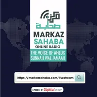 Markaz Sahaba Online Radio