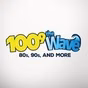 104.9 The Wave - CKBC-FM
