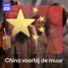 Vrouwen in China: terug naar de haard?