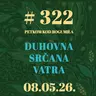 Duhovna srčana vatra | Petkom kod bogumila #322 | 8.5.2026.