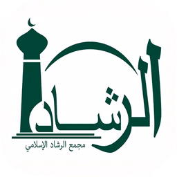 AlRashad Radio