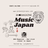 Japan w/ AVO Magazine