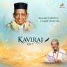 07 Aa Duniyama Sarve Jivne-Kaviraj CD-7