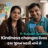 *ઋષભની પ્રેરણાદાયક સફર અને સફળતાના મંત્રો | Success Mantra | #podcast #interview #samajseva #jweller