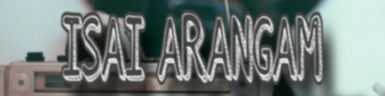 Isai Arangam