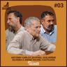 BQDD #03 - Copiar tecnologia de outra fazenda não funciona