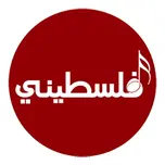 Falastini Radio بث حي