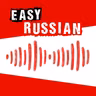 176: Super Easy Podcast "You Have the Right to Remain Silent!" (talking about Russian police)