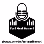 TeriMeriHamari