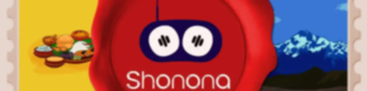 Shonona | Bengali Podcast