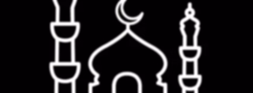 Learn About Islam