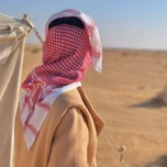 الجزائيه