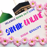 sadhik fm islamic