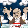 #121 - Aliaksandras Lukašenka: sirpstanti politikos utėlė (1/2)