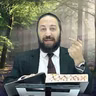 הדף היומי | מסכת זבחים דף יז (מחזור ב') | הרב פנחס יוסף אקרב