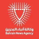 Radio Bahrain 96.5  (إذاعة بحرين 96.5) بث حي