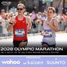 How To Qualify For The 2028 Olympic Marathon Revealed & Explained