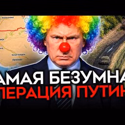 Майкл Наки