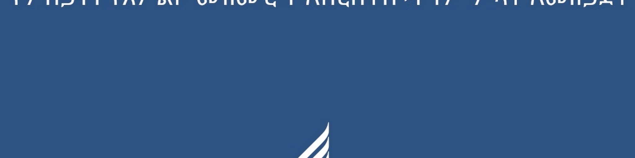 Yetnbit Kal Ministry Internet Radio