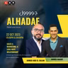 ALHADAF - Sales & Marketing Relationship