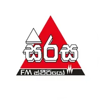 Sirasa FM