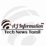 AJ FM Tamil