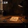 No.222 程泓宁：从庙堂之上的投资人，到在真实的泥地里打滚