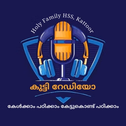 KUTTY RADIO