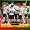 Os na haul ar fryn cyn bo hir?