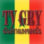 TVGRY Senegal FM