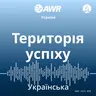 Залізний чоловік або ж лицар в обладунках