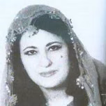 Ayse San