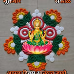 Nagme Naye purane