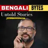 Bengal Budget 2026: Can Suvendu Really Turn Bengal Around? | চাকরি, শিল্প ও ₹8.15 Lakh Crore Debt