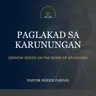 Ephesians 5:15-21 • Paglakad sa Karunungan